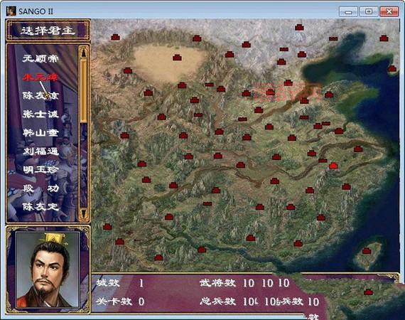 战国群英传下载哪个版本好？老玩家推荐经典版本！