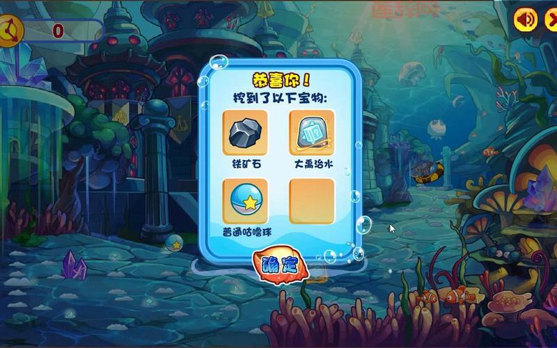 探索洛克王国新宠海豚帅帅：技能、捕捉与进化指南