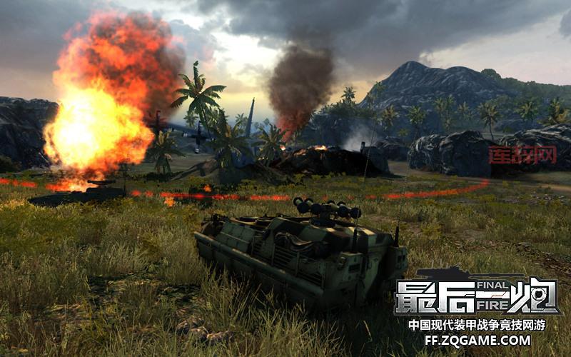 最后一炮火线公测！体验中国现代装甲竞技新战场