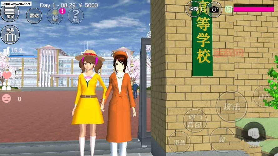 樱花校园模拟器紫藤礼裙和旗袍怎么获得？解锁攻略来了！