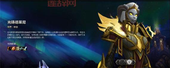 光铸武器外观全在这里，你最喜欢哪一款？