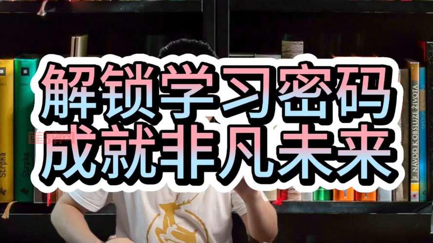 穿越时空之门：解锁未来与过去的神秘门扉