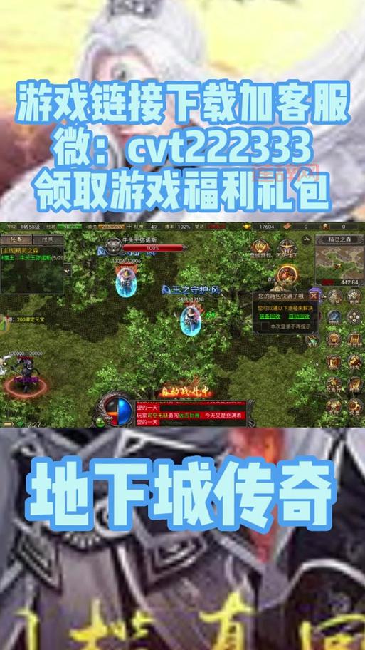 dnf初次觉醒任务在哪接？找不到位置看这篇攻略！