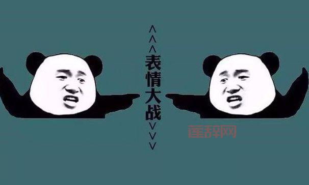 揭秘Facebook表情包大战：网络冲突中的幽默与文化