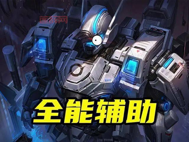 殇之木乃伊最强出装推荐，助你轻松掌控团战