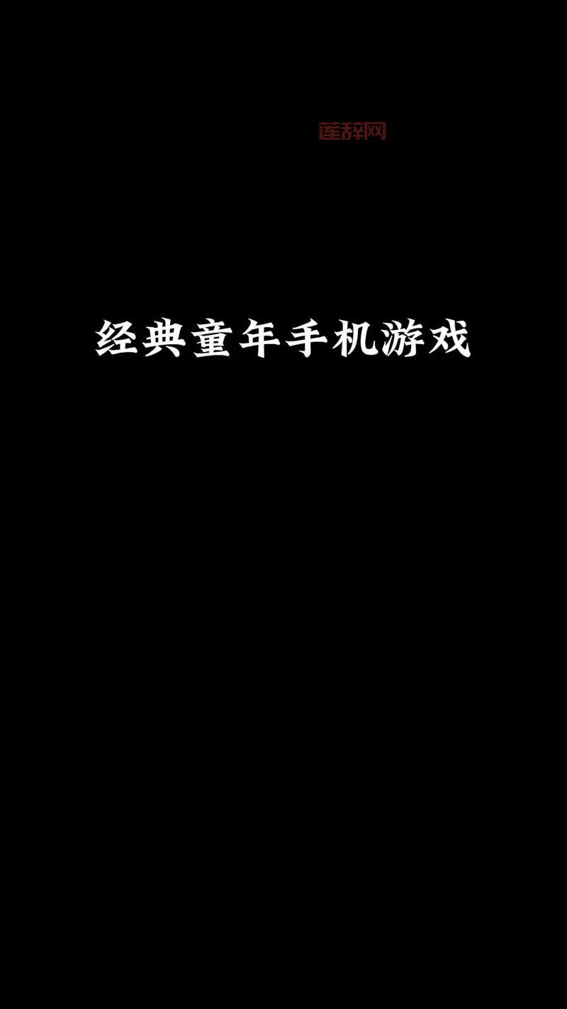 PSP横版过关游戏精品试玩，带你重温童年回忆！