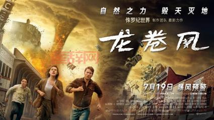 子弹风暴2最新消息：经典射击游戏重启之作