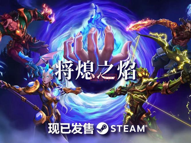 腾讯多多自走棋官网游戏停运？别慌，Steam版已上线！