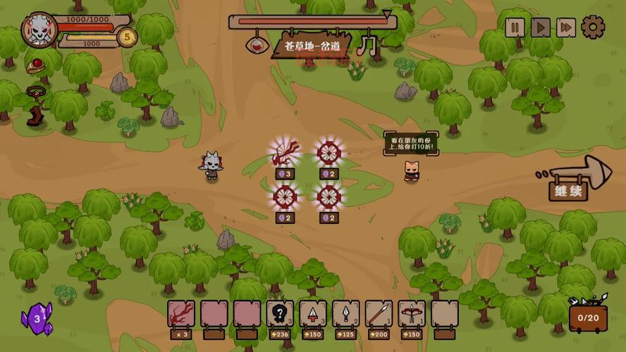 腾讯多多自走棋官网游戏停运？别慌，Steam版已上线！