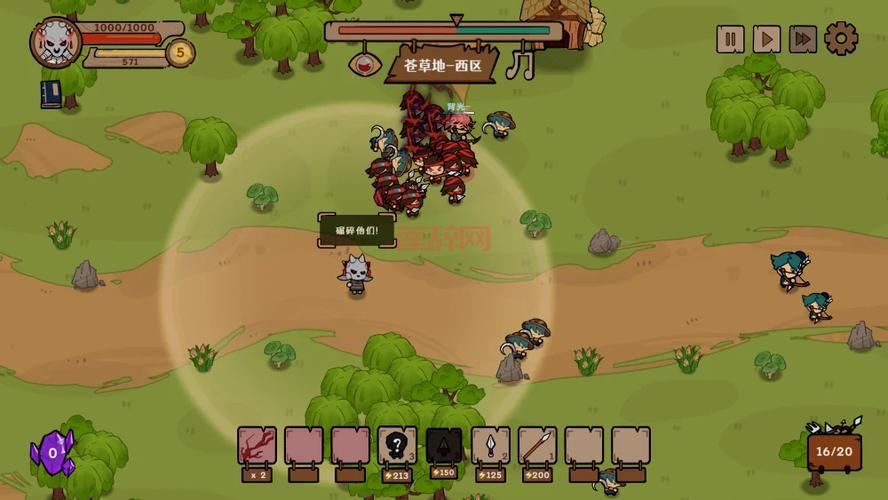 腾讯多多自走棋官网游戏停运？别慌，Steam版已上线！