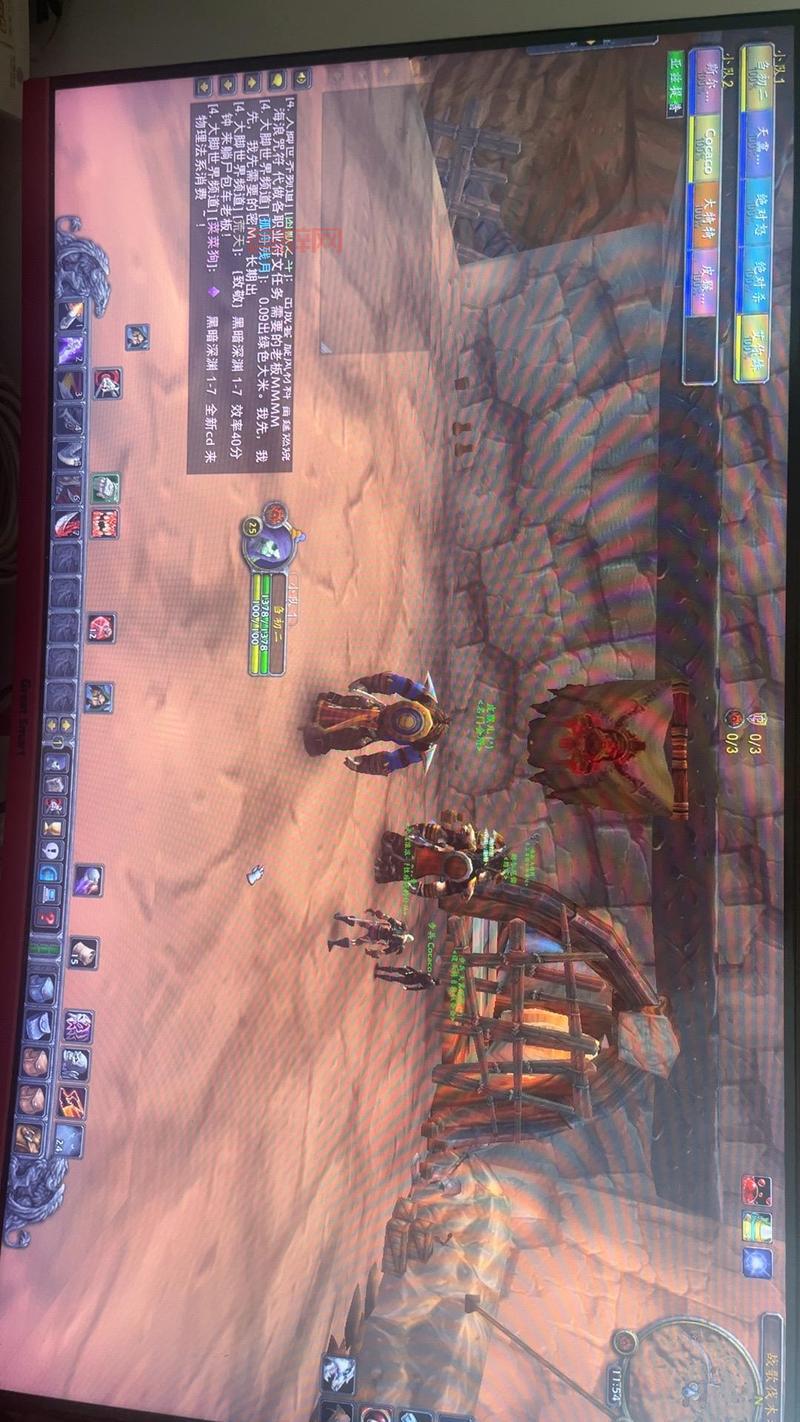 如何让大脚插件恢复原汁原味？详细操作指南