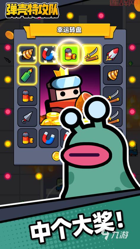 吃鸡游戏推荐：热门射击手游排行榜与玩法攻略