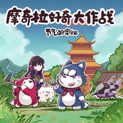 梦幻时空：探索玄幻冒险的新篇章！