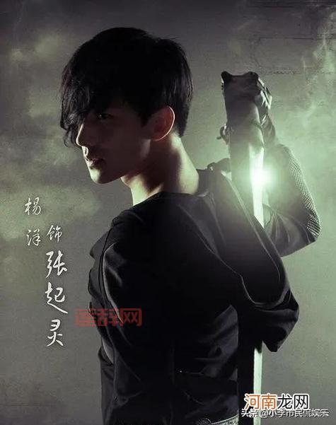 张起灵的传奇身世：揭开张家最后族长的秘密