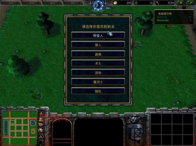 人族无敌通关攻略视频，教你轻松过关！