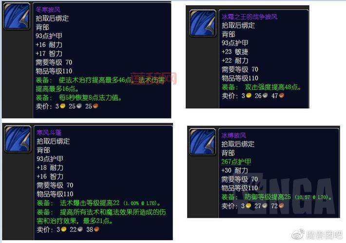 火焰节之王灭火坐标怎么做？新手必看偷火流程