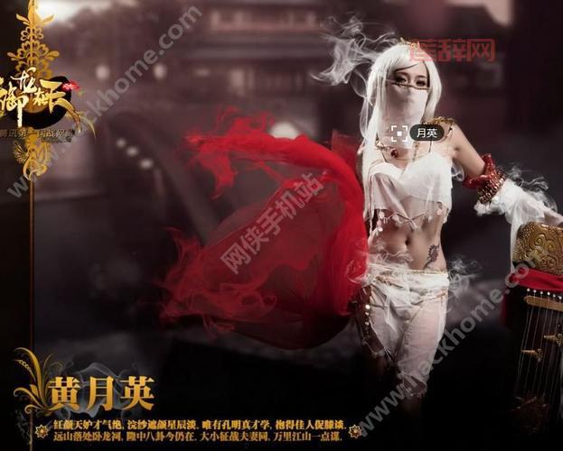 御龙在天砸9星技巧教学，平民也能轻松砸9星！