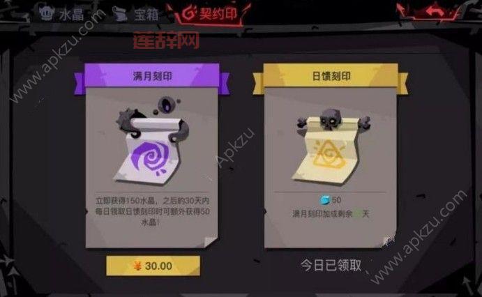 如何快速获取贪婪洞窟2密令与兑换方法详解