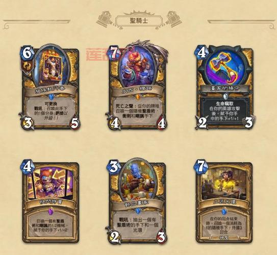 炉石传说怎么全额分解卡牌？老玩家教你一键操作!