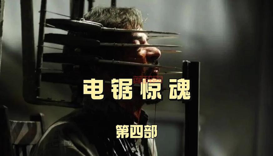 电锯惊魂游戏攻略：第一章通关技巧与难点解析！