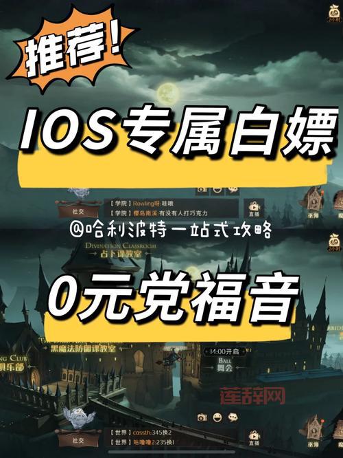 九阴真经免费网站良心推荐，白嫖党的福音！