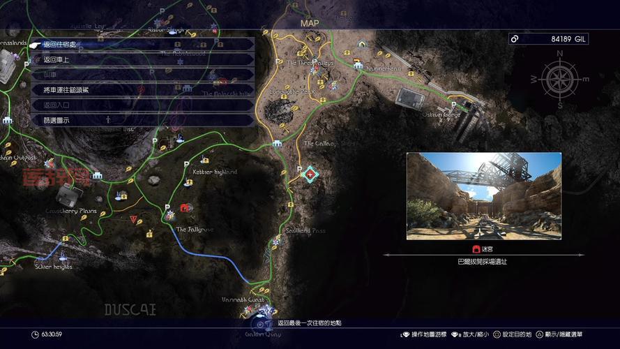 最终幻想5游戏全解：剧情流程与支线任务详细攻略