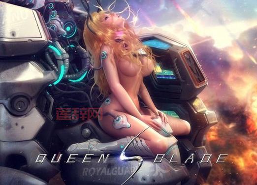 女王之刃网络游戏：探索性感女性战士的魅力