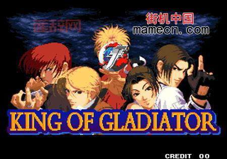 拳皇97官方版电脑版怎么下载？详细步骤一看就懂！