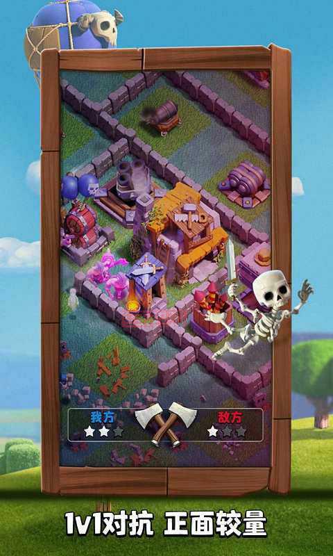 想玩暴龙大作战？正版下载看这里，附新手攻略！