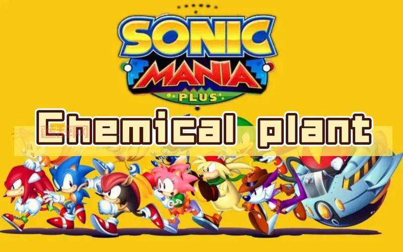 想玩索尼克狂欢？免费手机版下载教程看这里！