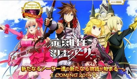 扩散性百万亚瑟王日服：回顾经典卡牌手游的辉煌与落幕