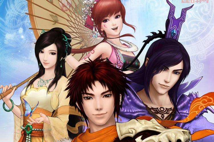 仙剑五免费版资源分享，情怀老玩家的福音！