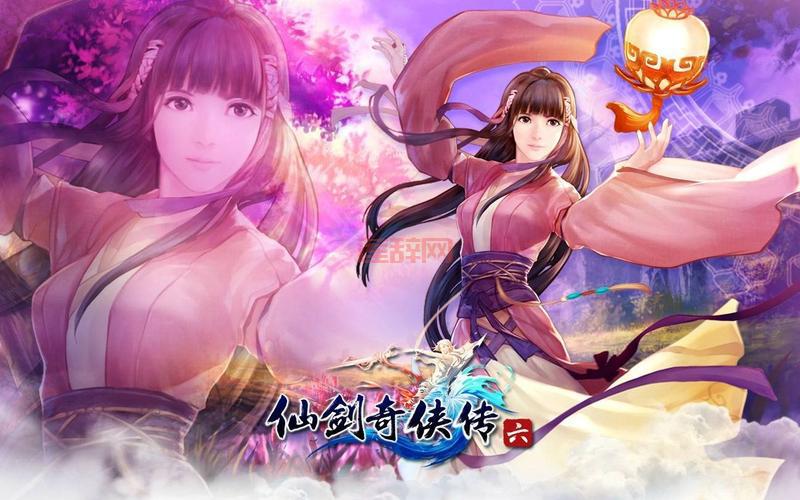 仙剑五免费版资源分享，情怀老玩家的福音！