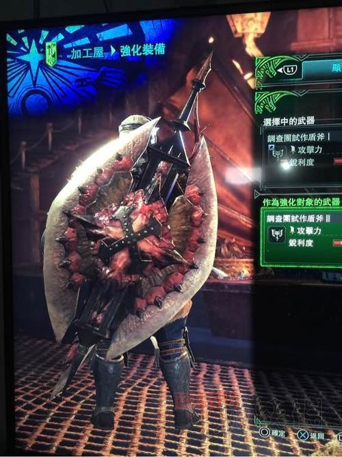 怪物猎人世界吧武器选择困难症？这篇攻略帮你解决！