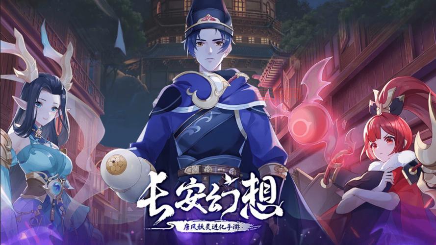 真3学院官方网站：热门动漫改编手游，沉浸式战斗体验