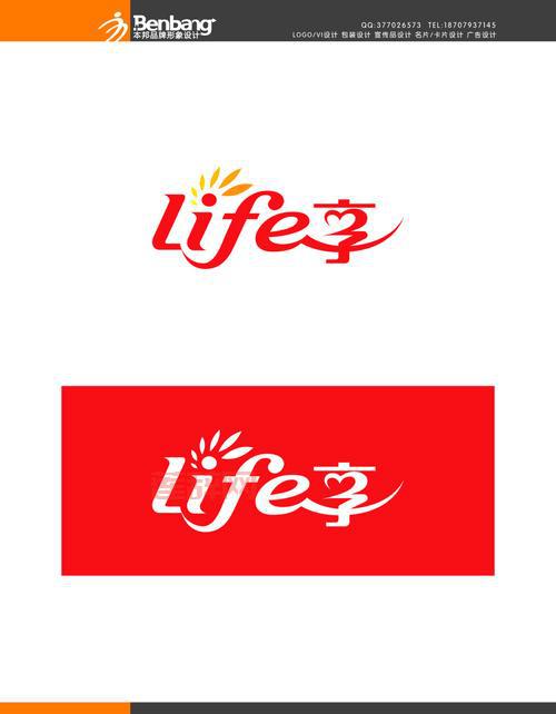 猜品牌logo图片游戏哪个有意思？老玩家推荐给你！