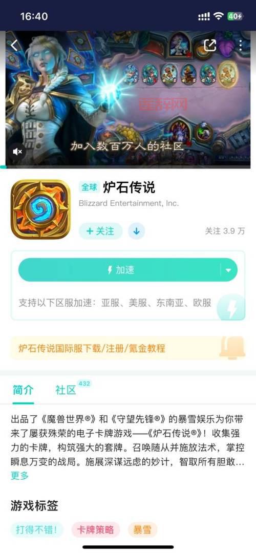 战锤系列全新玩法揭秘：奇幻世界中的战略对决