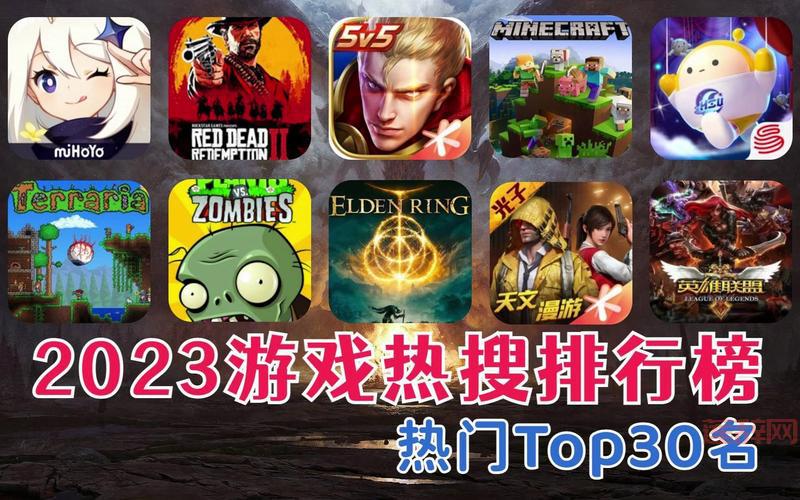 盘点2021热门单机游戏排行榜前十名，哪款是你的最爱？