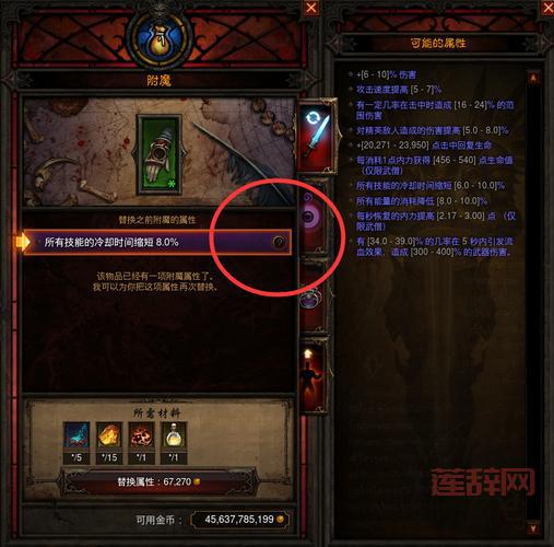 暗黑3宝藏秘境在哪？老玩家带你快速找到入口！