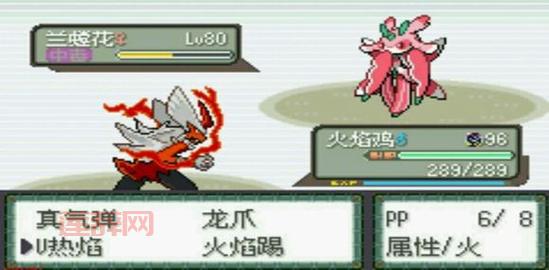 绿宝石金手指手机版下载安装教程，无需root权限！