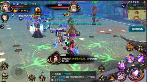 手游破解网安全吗？资深玩家带你识别靠谱的！