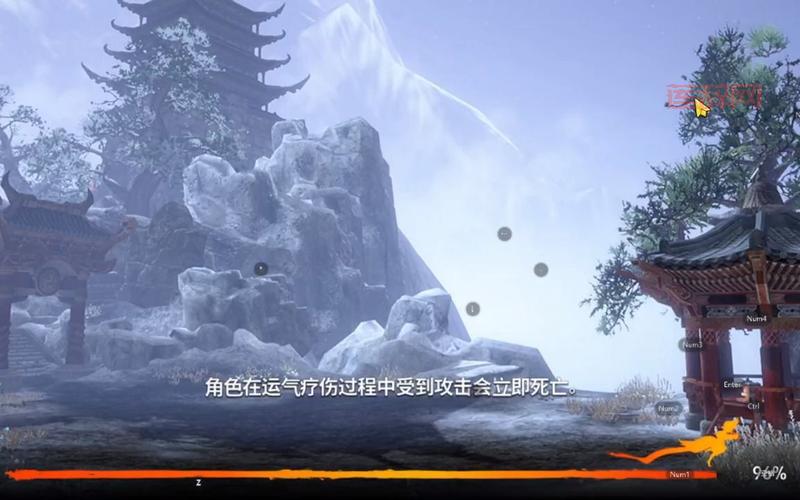 剑灵时装补丁安装教程：简单替换让你轻松换装