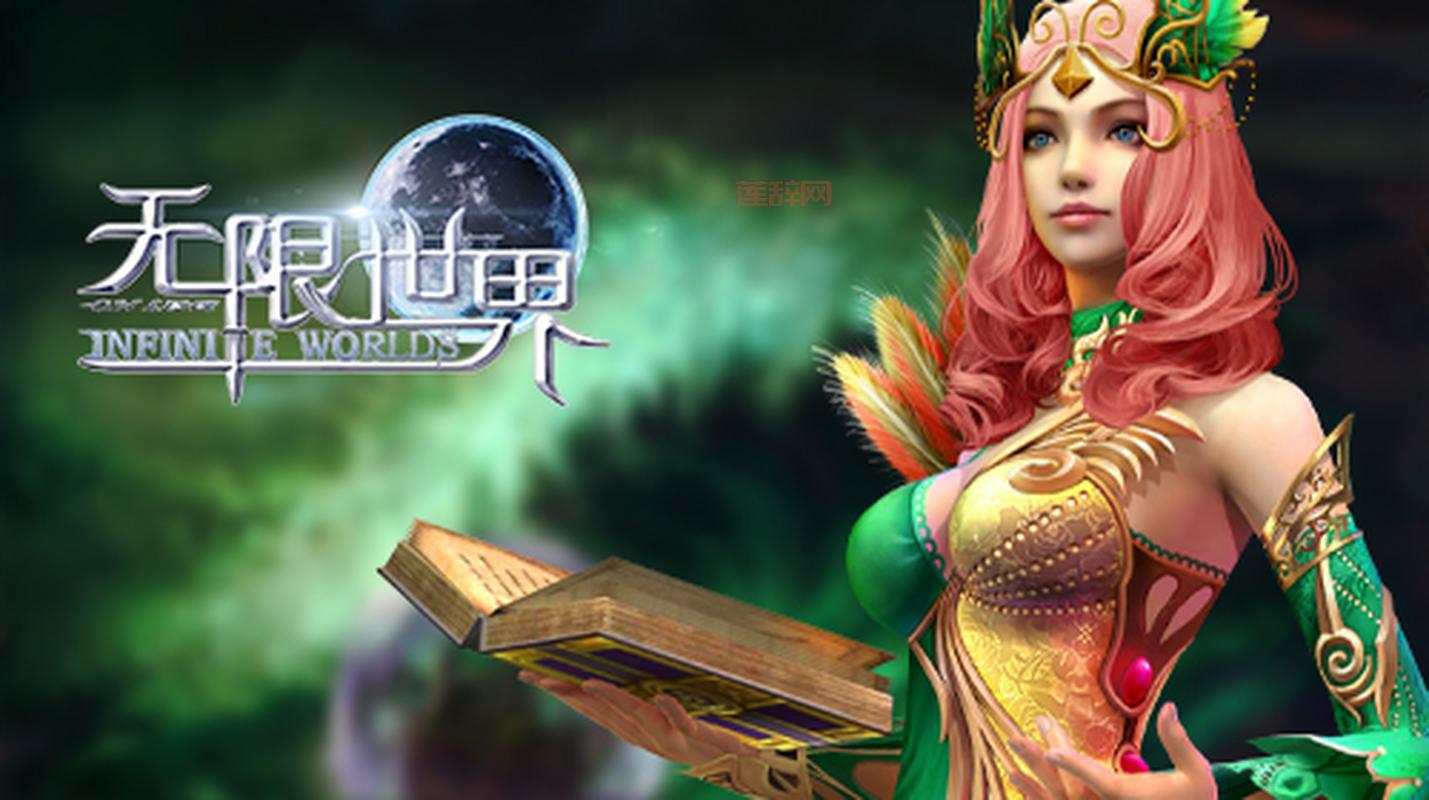 探索无冬OL：全球玩家热衷的奇幻MMORPG游戏