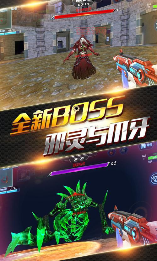 火线精英九游版下载，安卓苹果版最新客户端免费安装