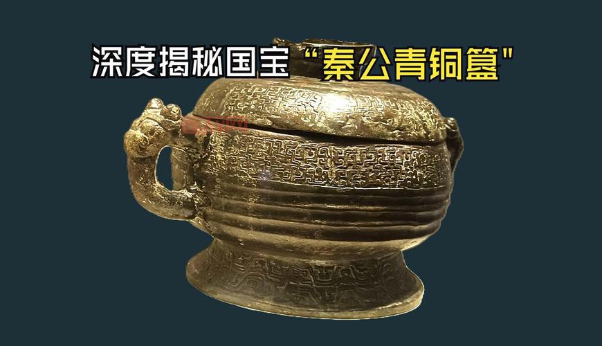 小仓解说最新资讯：热门事件与深度分析