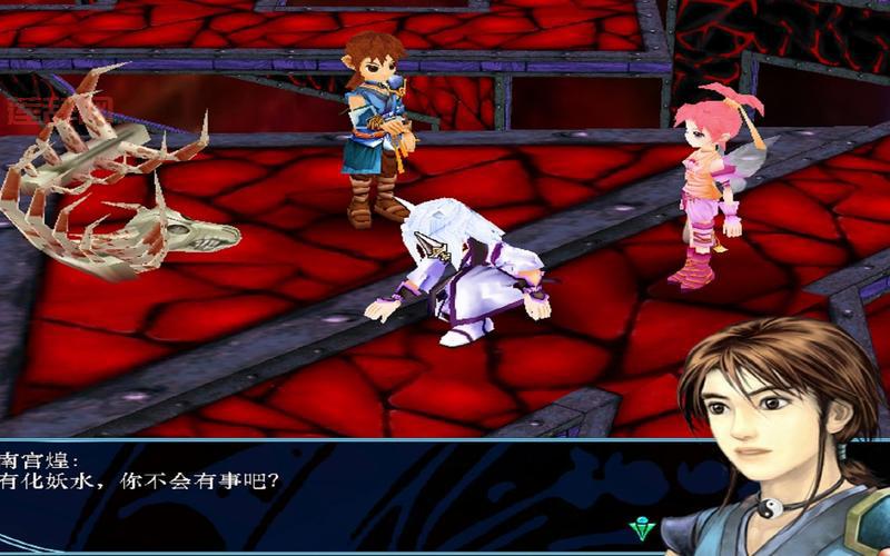 玩转仙三外传，这份完美结局攻略你一定需要！