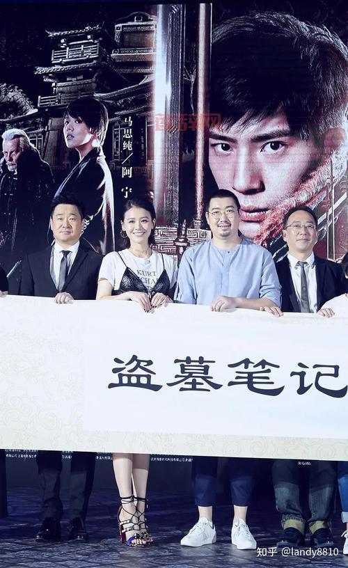 盗墓笔记蛇母揭密：吴邪与蛇母的千年恩怨