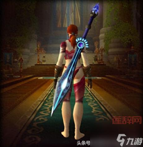 wow幻化武器大盘点，这十把双手剑让你成为全场焦点！