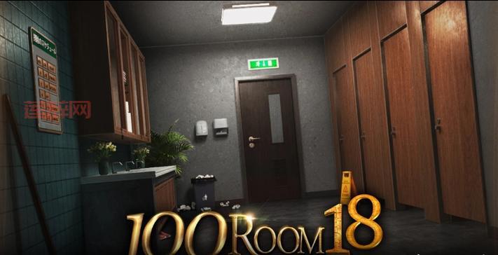 安城密室脱困安装包安卓版下载，一起挑战高智商密室