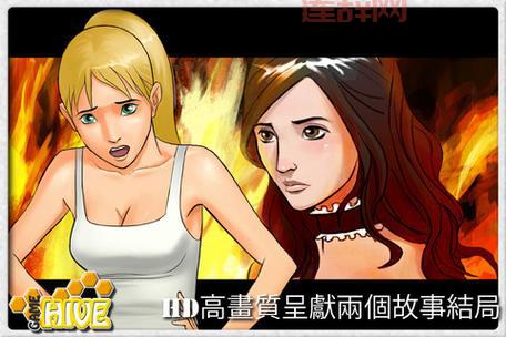 安城密室脱困安装包安卓版下载，一起挑战高智商密室